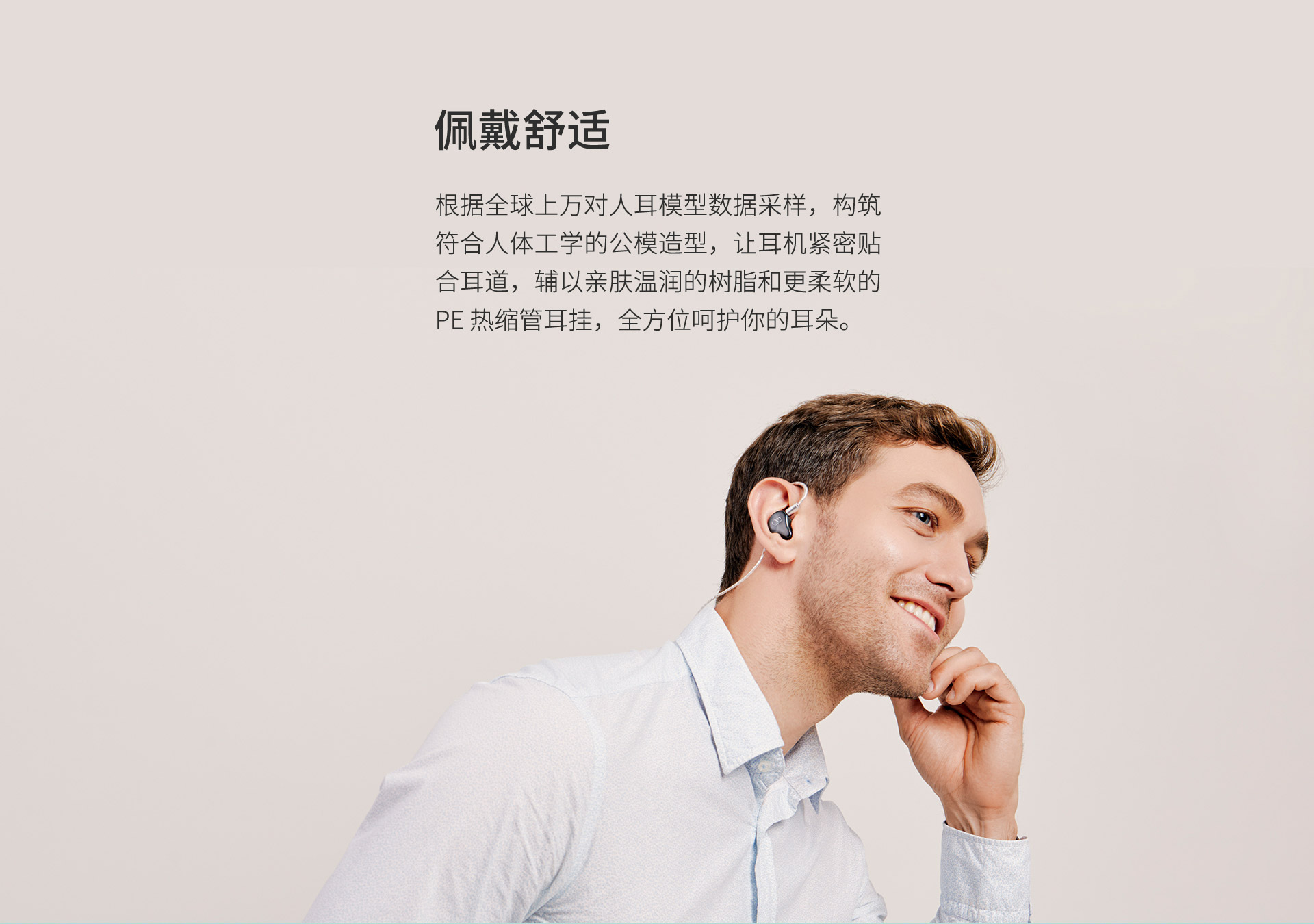 ME200-大图_06.jpg